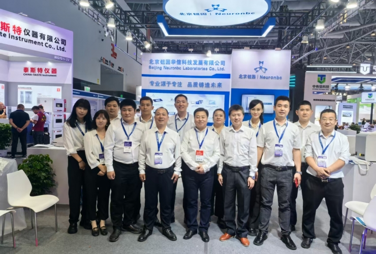北京鈕因參加2024中國國際制藥機械博覽會圓滿收官！